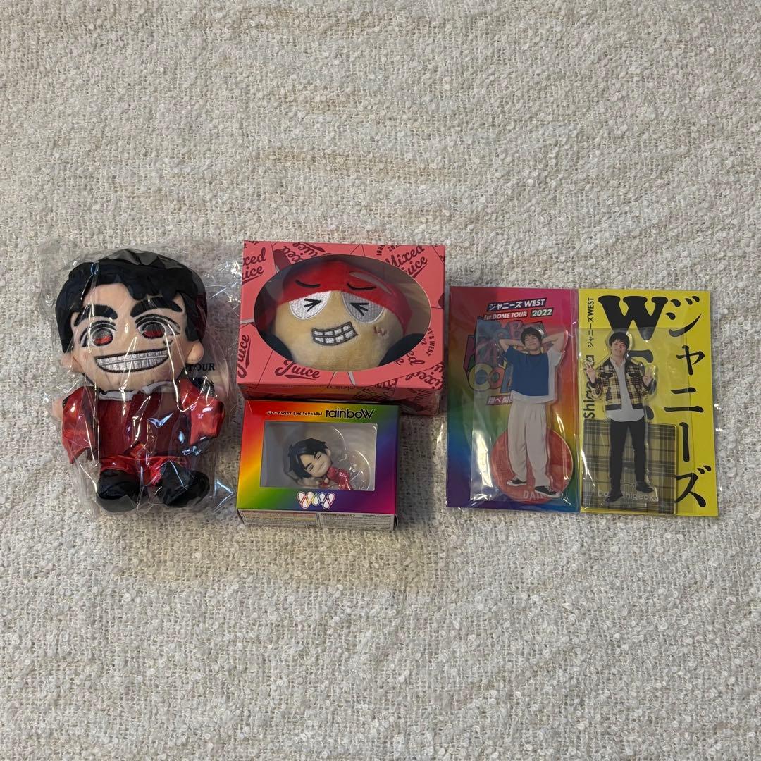 新品未開封】 WEST. 重岡大毅 グッズ まとめ売り