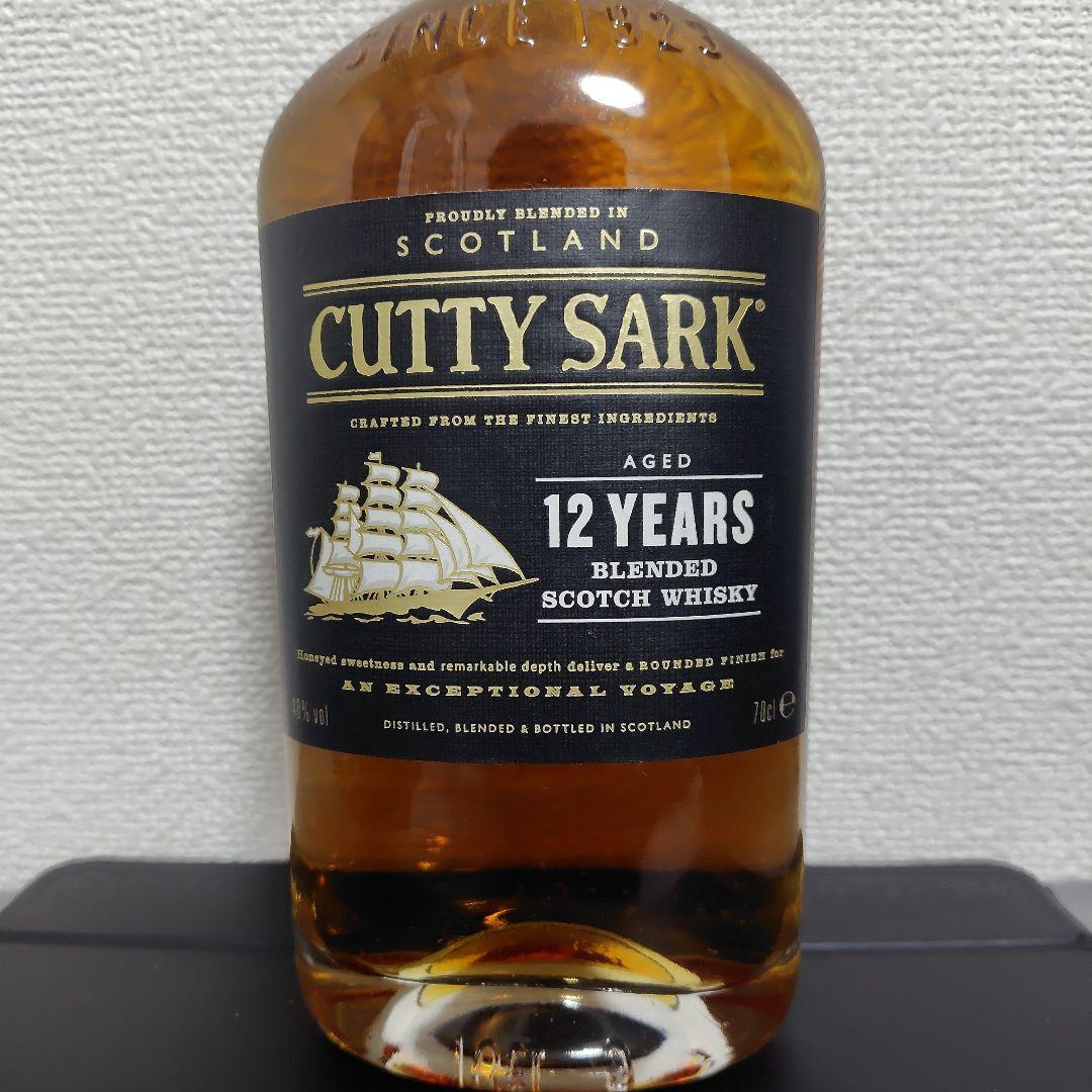 CUTTY SARK 12年 & 18年 セット 700ml