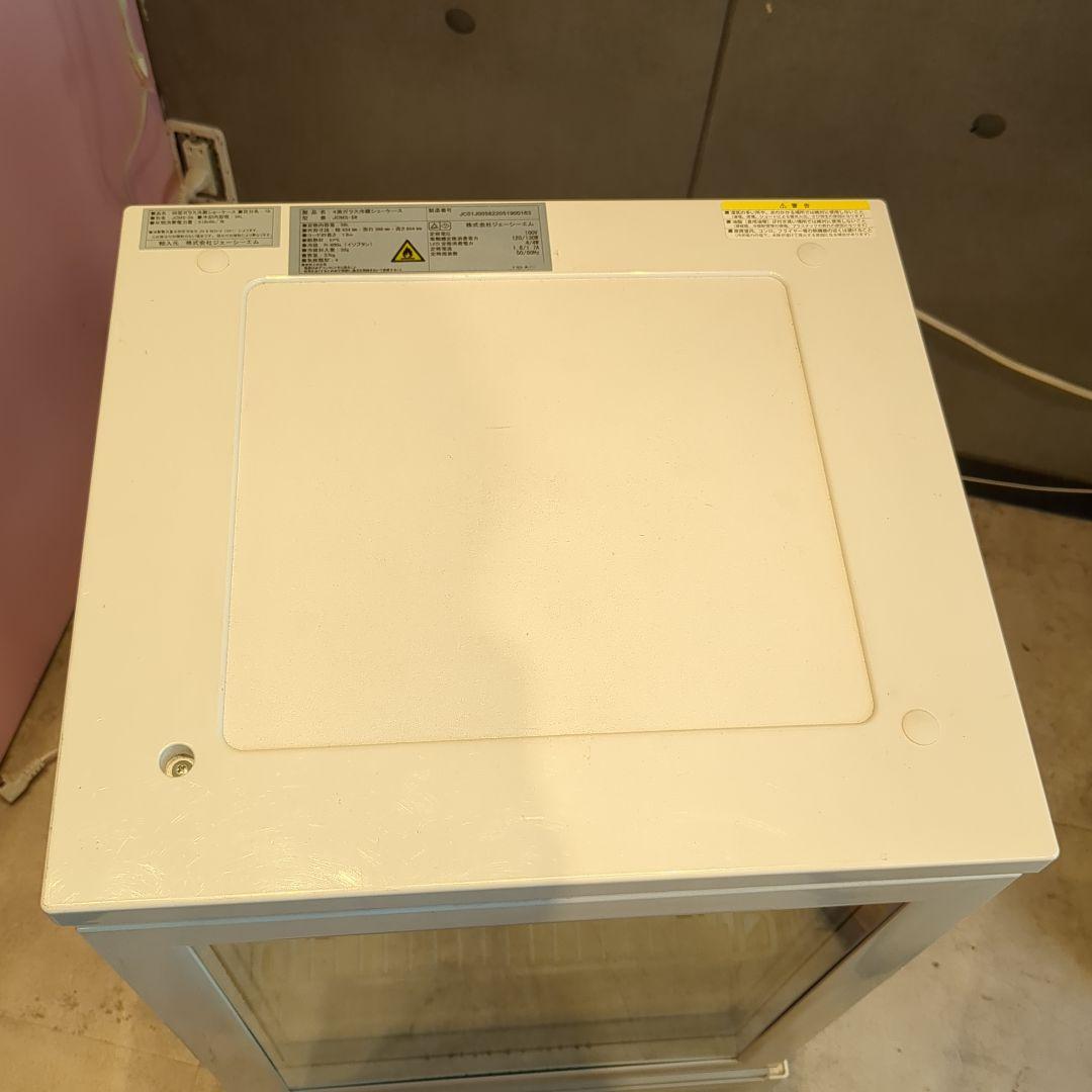 JCM ガラス扉冷蔵庫 ホワイト 2段棚 冷蔵ショーケース