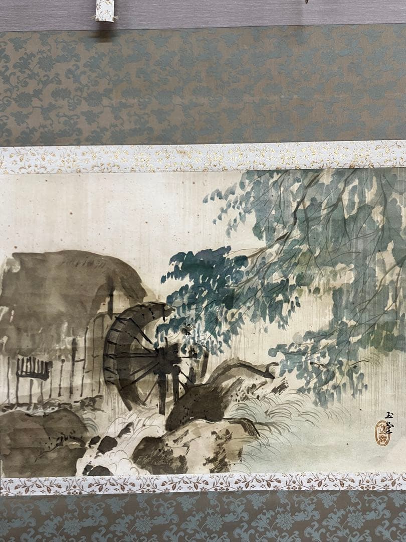 掛け軸 作:川合玉堂 題:清陰釣客水車新緑 双幅 掛軸 茶掛 川合玉堂