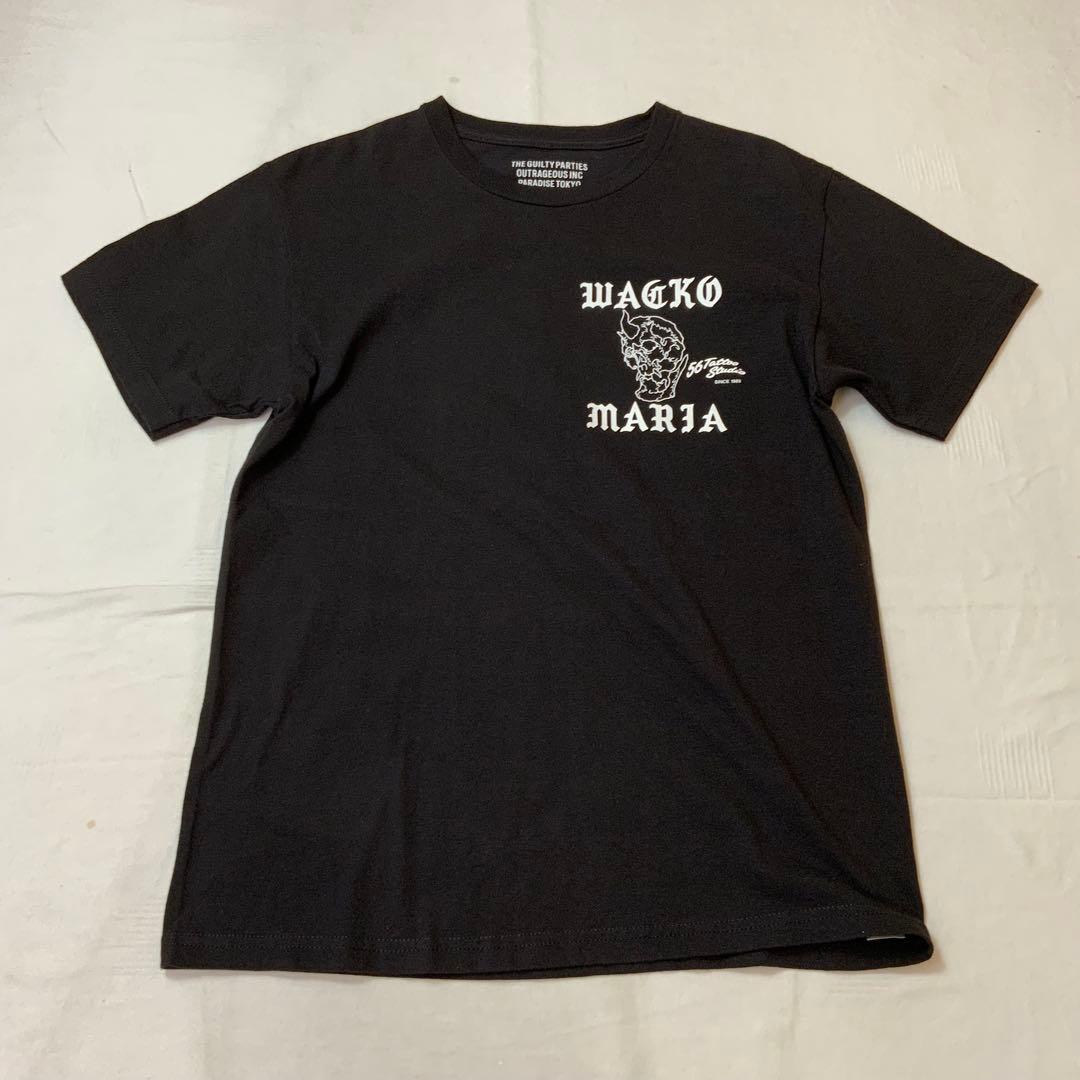 信楽焼 壺 うずくまる 幸山 古美術 2026年最新】うずくまる壺の人気