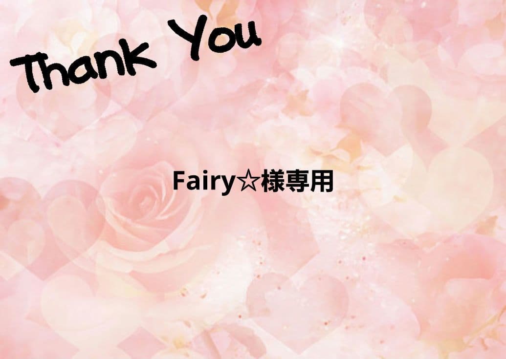 ペット用品 Fairy☆様専用 ペットカート ジャバラ ハンドメイド