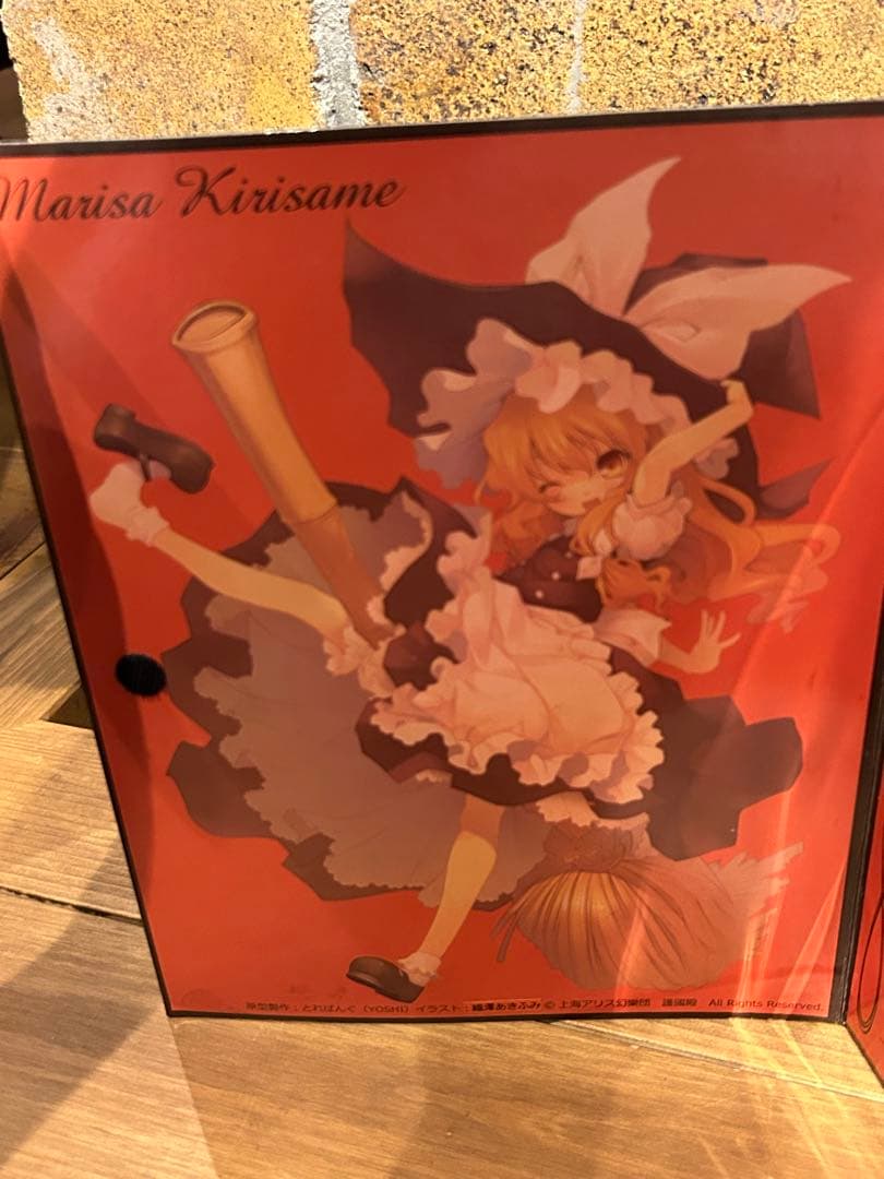 東方Project 霧雨魔理沙 PVCフィギュア [護國殿]