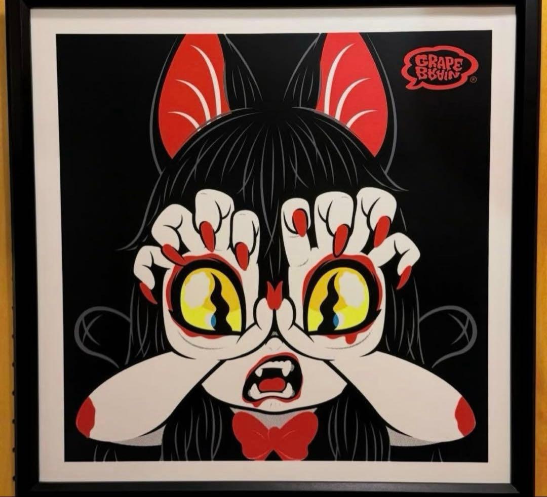 GRAPE BRAIN 戦慄！にぎるちゃん シルクスクリーンポスター - メルカリ