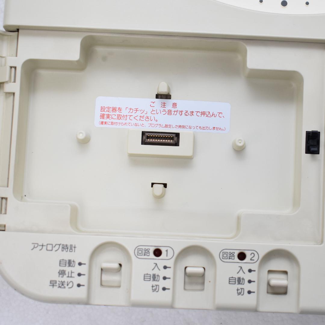 r*6様 メロディーウィーク　TD72 Panasonic オフィス時計