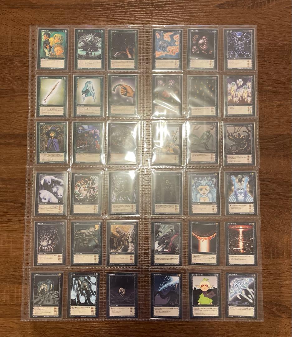 第1弾 VOL.1 ベルセルク TCG カード 160種類 セット BK1