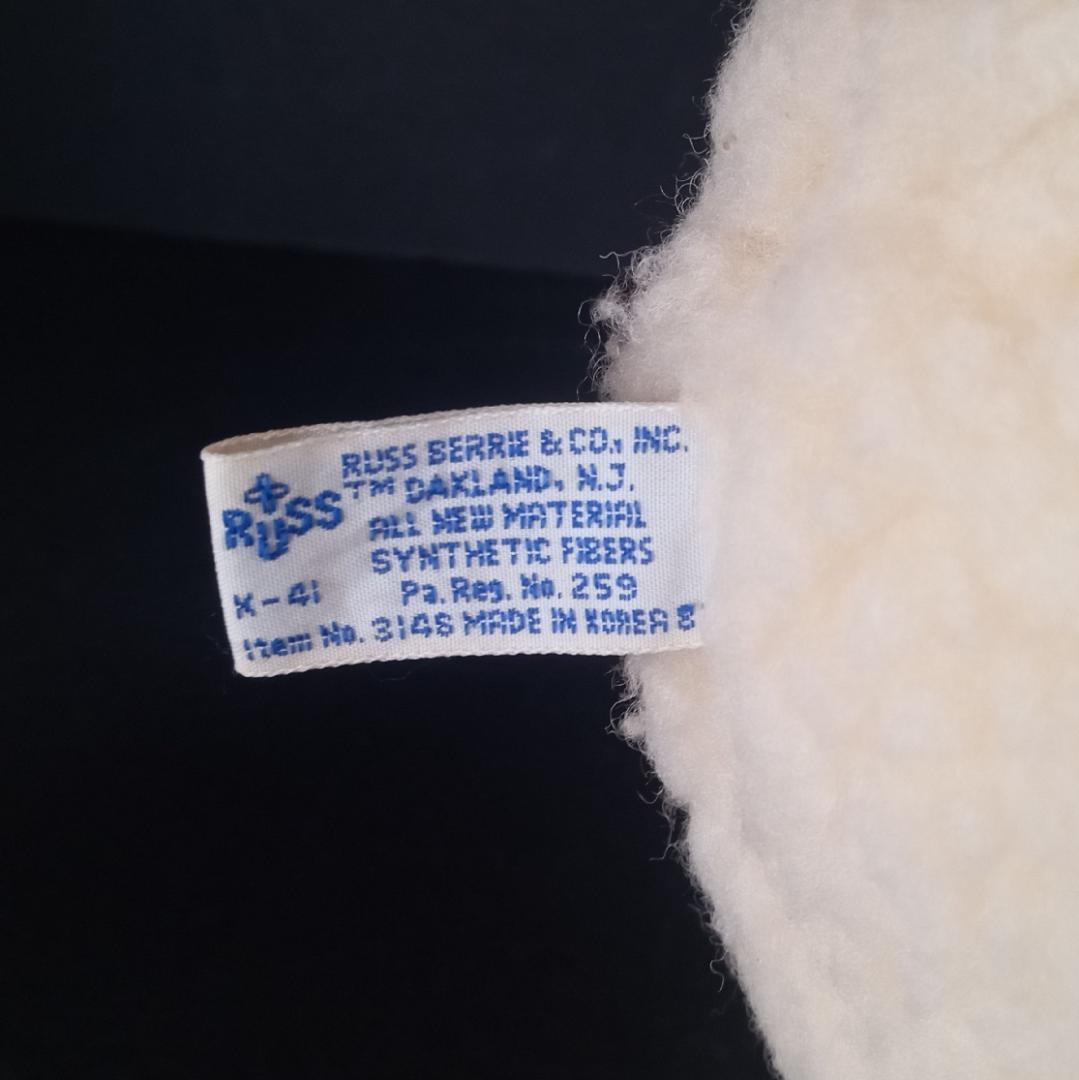 ファーファ ぬいぐるみ 1986年アメリカ ヴィンテージ非売品スナッグル ベアー