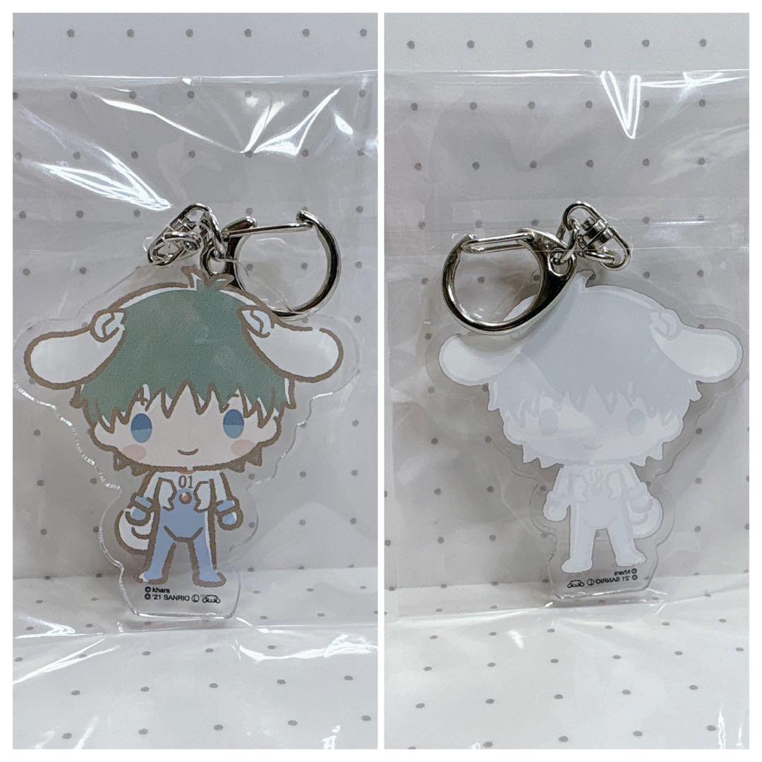 エヴァンゲリオン　シナモロール　缶バッジ　アクリルキーホルダー　全種　希少