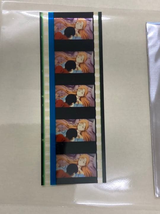 SAOオーディナルスケール映画特典フィルム