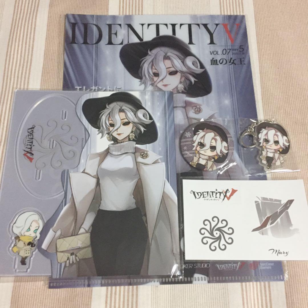 第五人格冬コミ傭兵セット