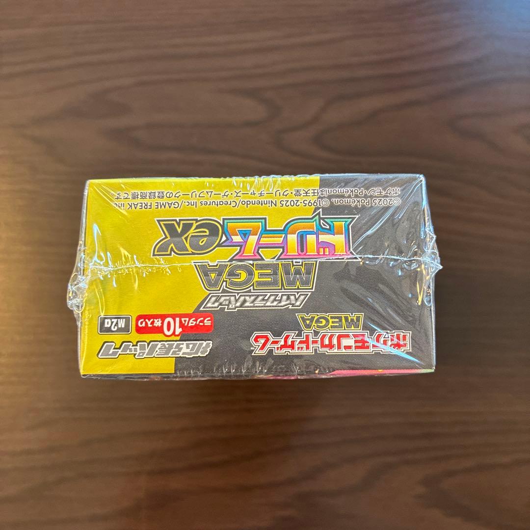 ポケモンカードゲーム MEGA ドリームEX シュリンク付き　未開封