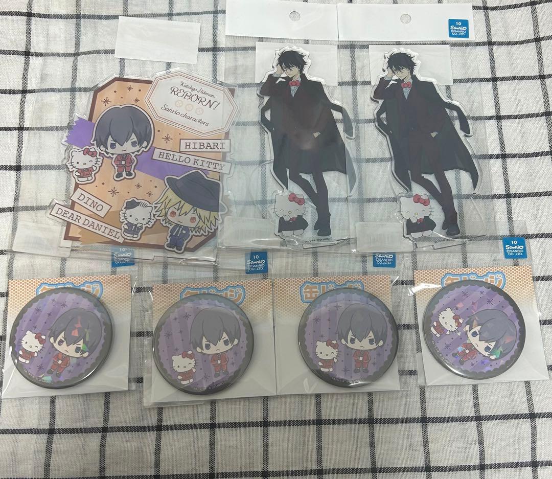 浦原喜助 BLEACH 原画展 EX ブロマイド 特典 44枚 浦原喜助 BLEACH