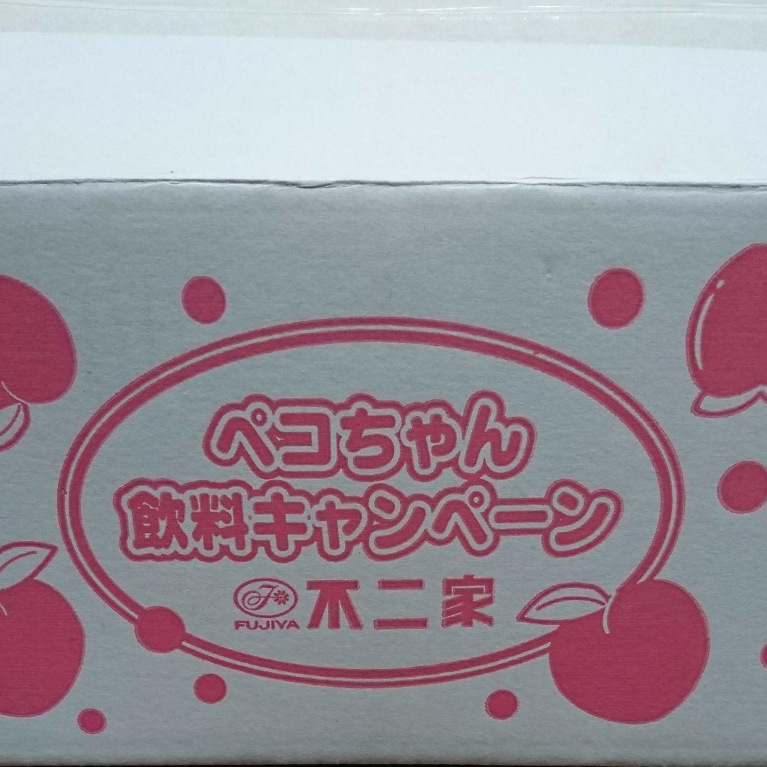 レア☆ 非売品☆ペコちゃん 首振り ひなまつりキャンペーン 不二家 苺 送料込
