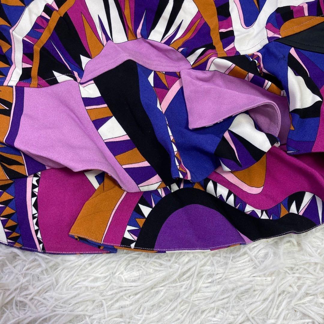 EMILIO PUCCI 総柄裾フリルスカート パープル 38 エレガント 大人