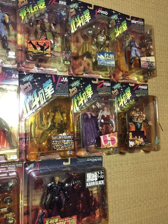 北斗の拳199Xシリーズフィギュア