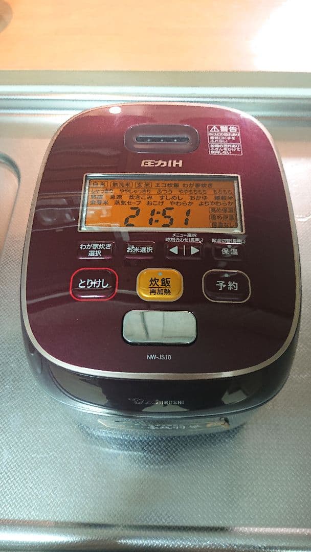 M.メルロ・ポンティ 本セットの通販はau PAY マーケット - 輸入雑貨の