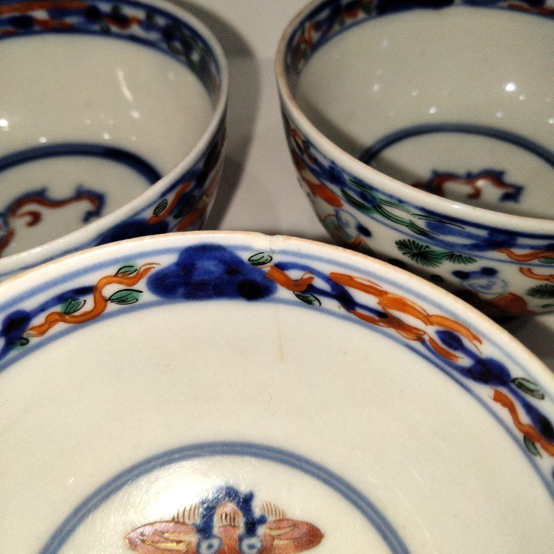 v337 清時代 在銘 大明満暦年製 新渡 粉彩龍人物文