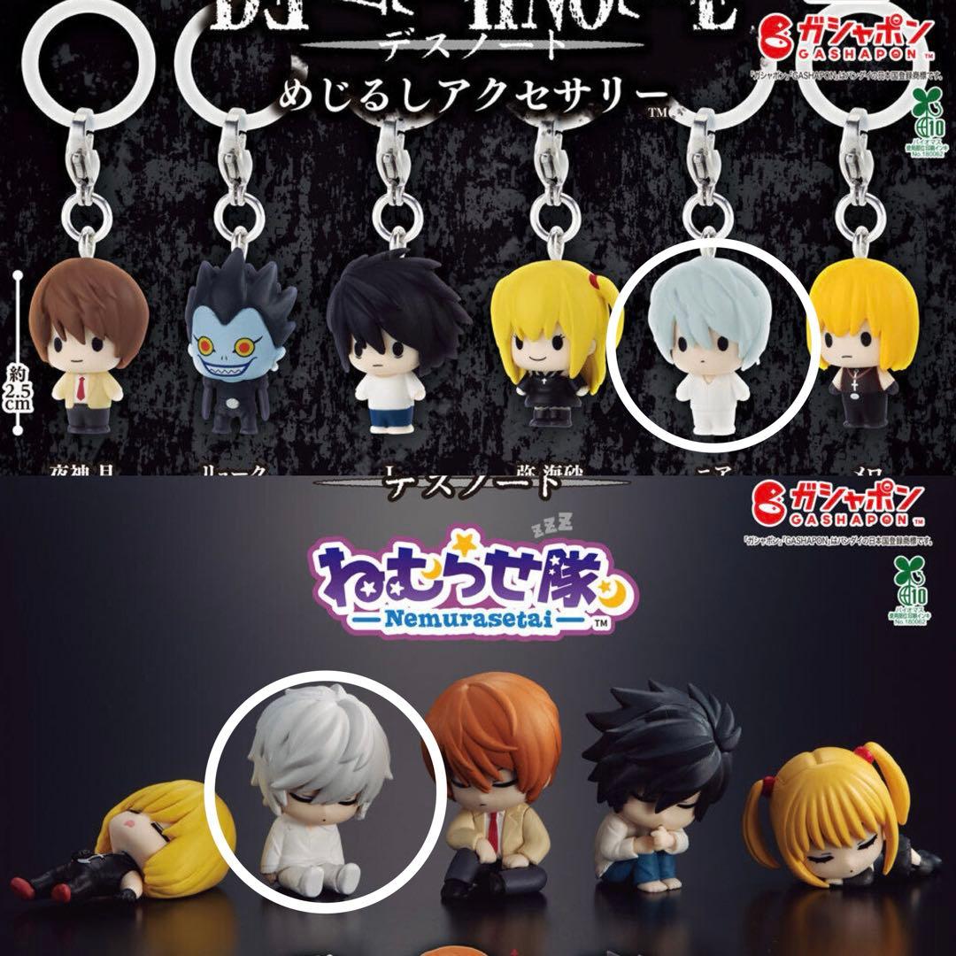 DEATH NOTE デスノート まとめ売り セット ニア - メルカリ
