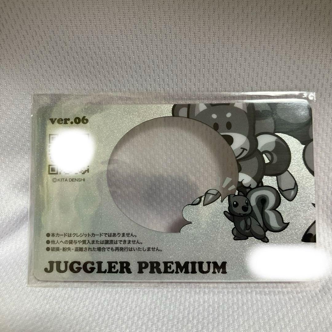 新品未使用】 ジャグラー プレミアムカード 第6弾 マイジャグラーV 激レア