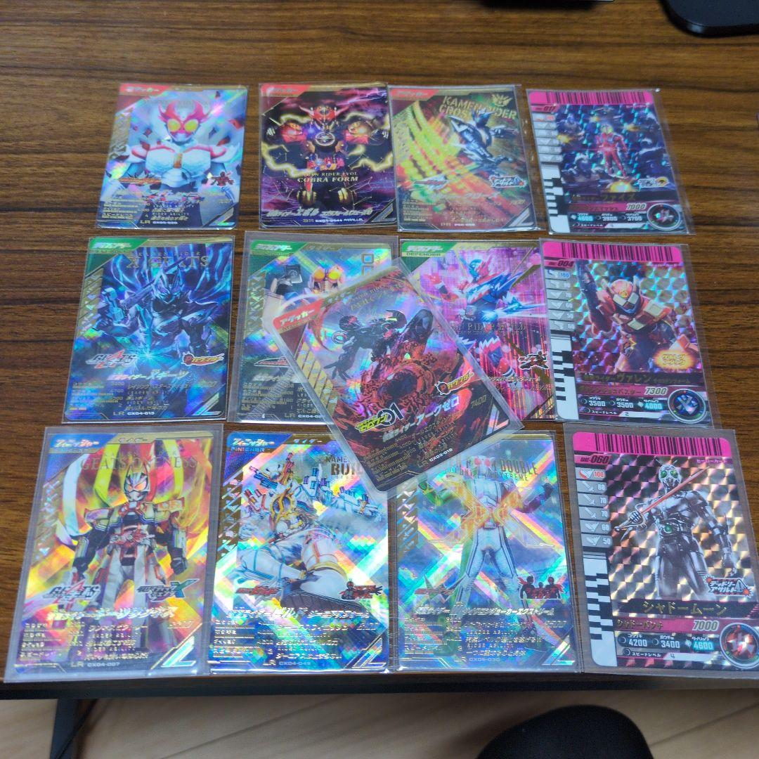 ガンバレジェンズ 引退品 まとめ売り - メルカリ