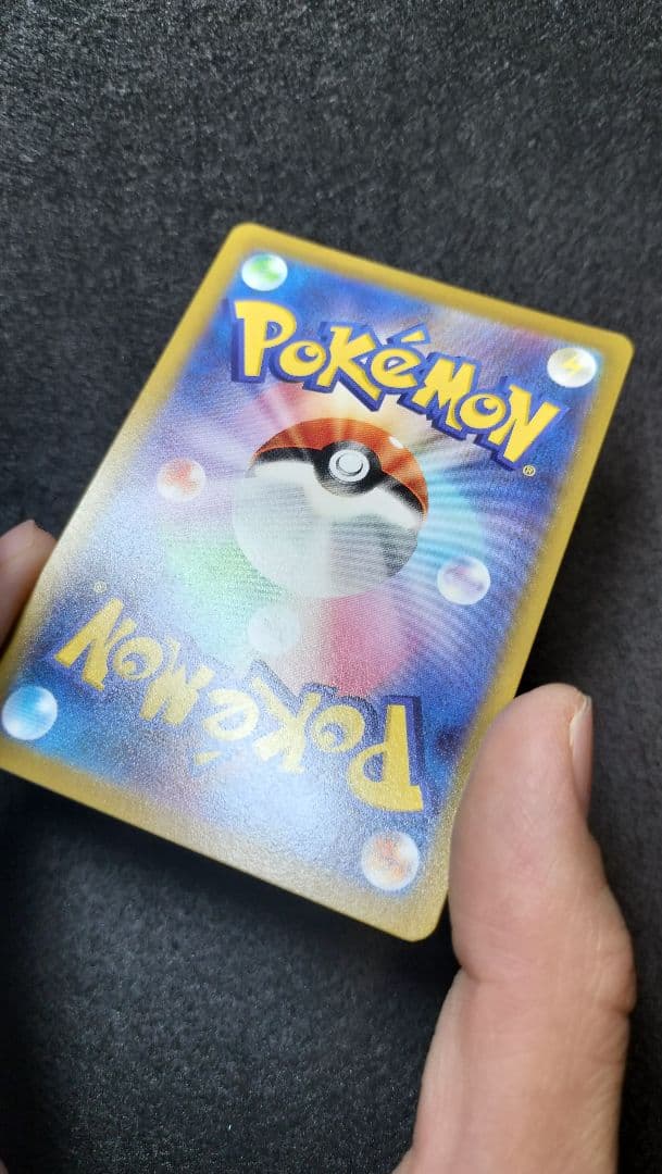 ポケカ　ギラティナV　SA　【美品】