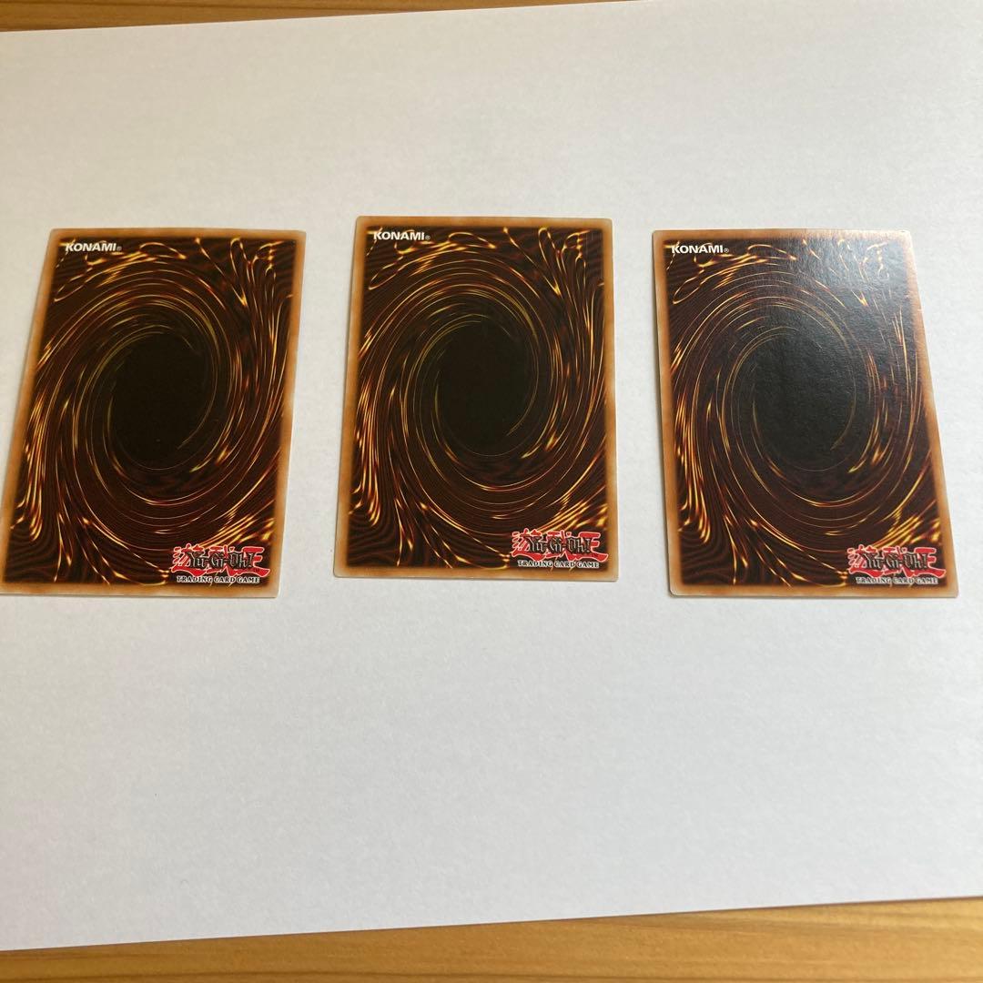 英語版　増殖するG レリーフ3枚セット