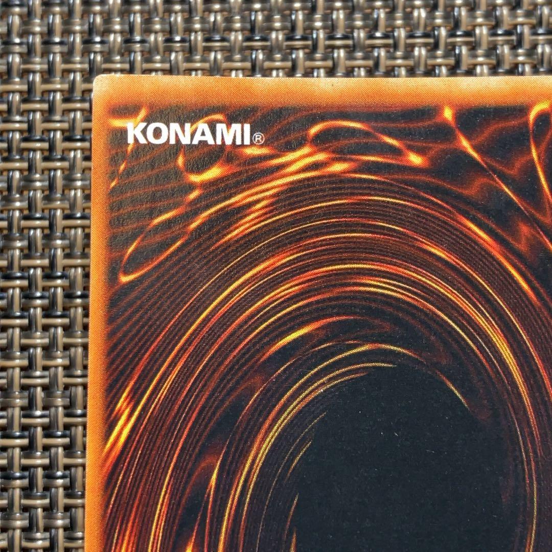 遊戯王カード 死者蘇生 vol.2 初期 スーパーレア ①