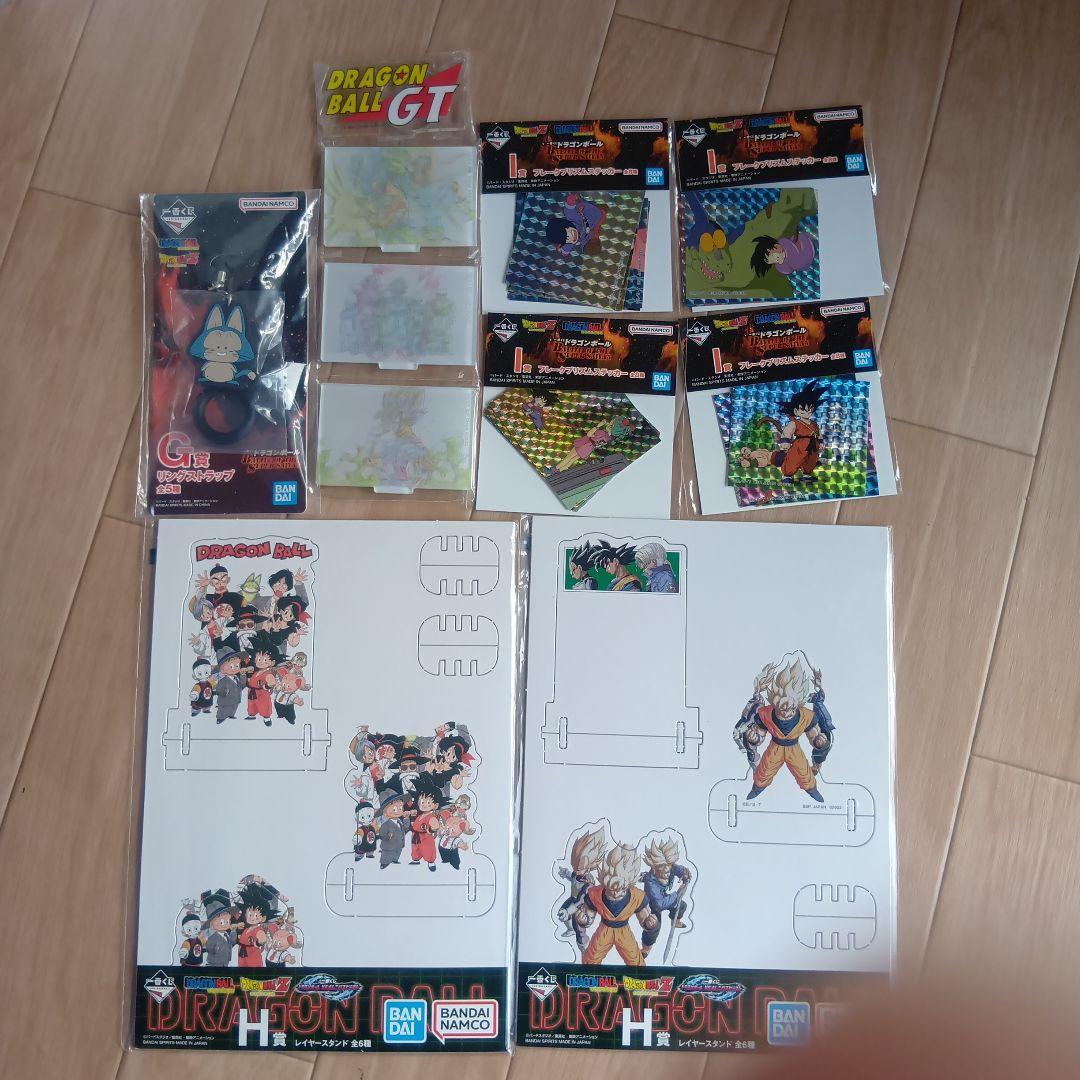 まとめ売り！ドラゴンボール 一番くじ 下位賞セット - メルカリ