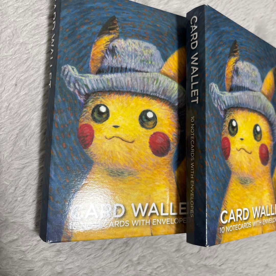2冊　ゴッホ博物館　ポケモンコラボ　 カードウォレット