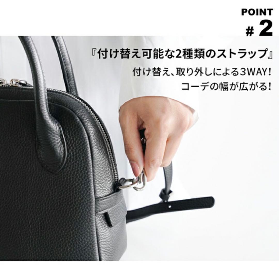 I NEED MORE SHOES 本革 3WAYバッグ ショルダーバッグ