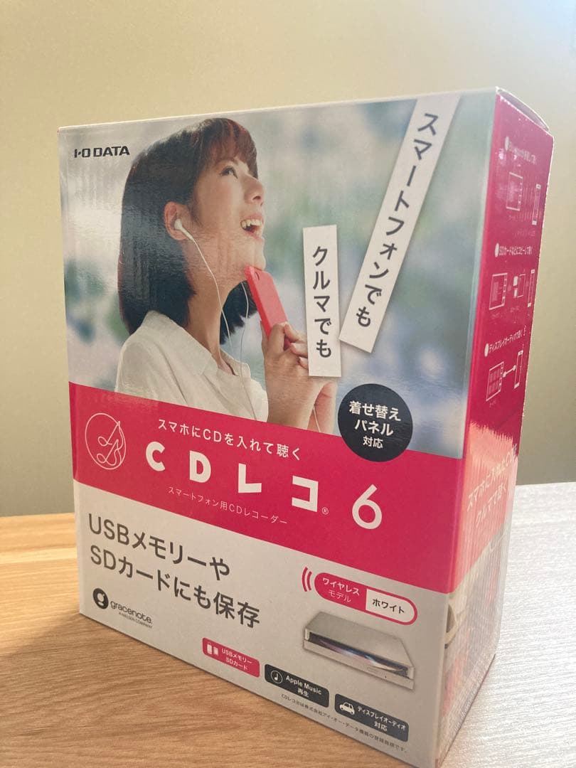 CDレコ 6 CDレコ6（CD-6Wシリーズ） | スマートフォン用CDレコーダー | アイ