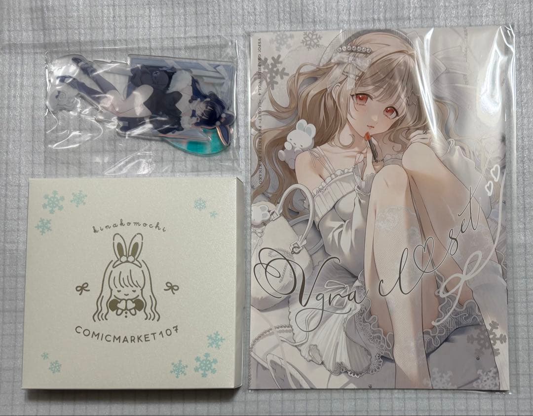 小雀とと　一ノ瀬うるは　新刊セット　アクリルスタンド