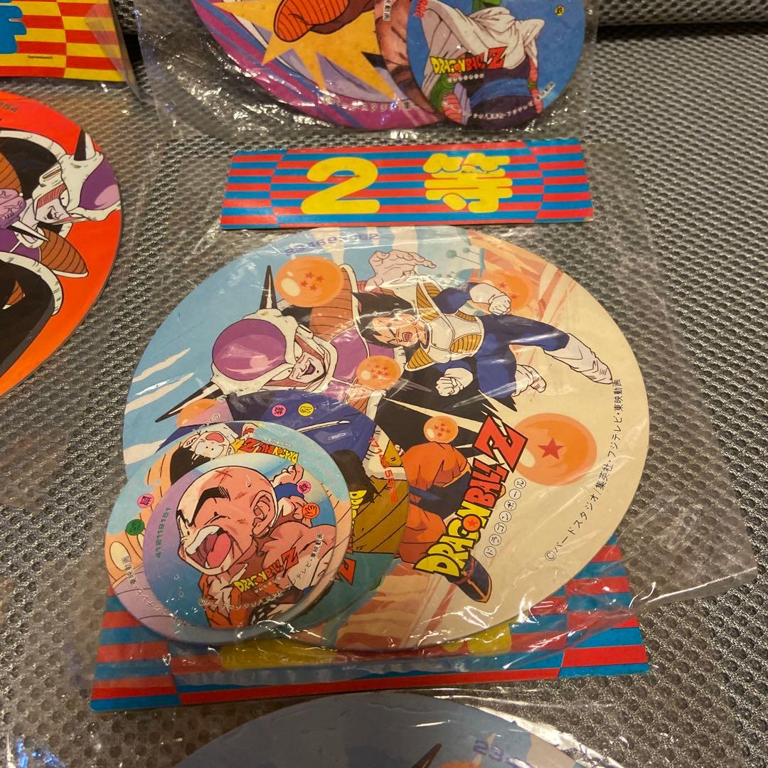 ドラゴンボール メンコ 特賞、1等2個、2等3個セット - メルカリ