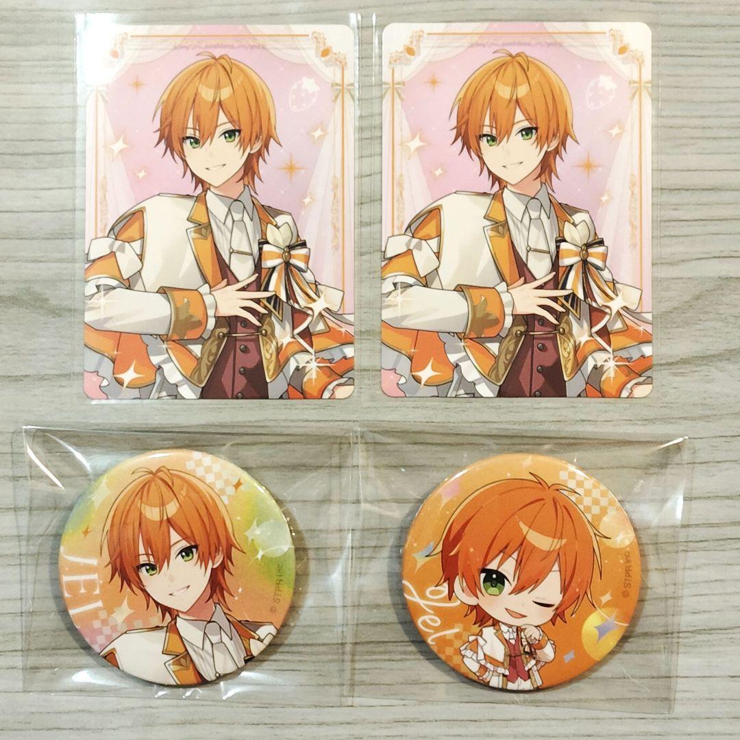 ジェルくん カード 缶バッジセット - メルカリ