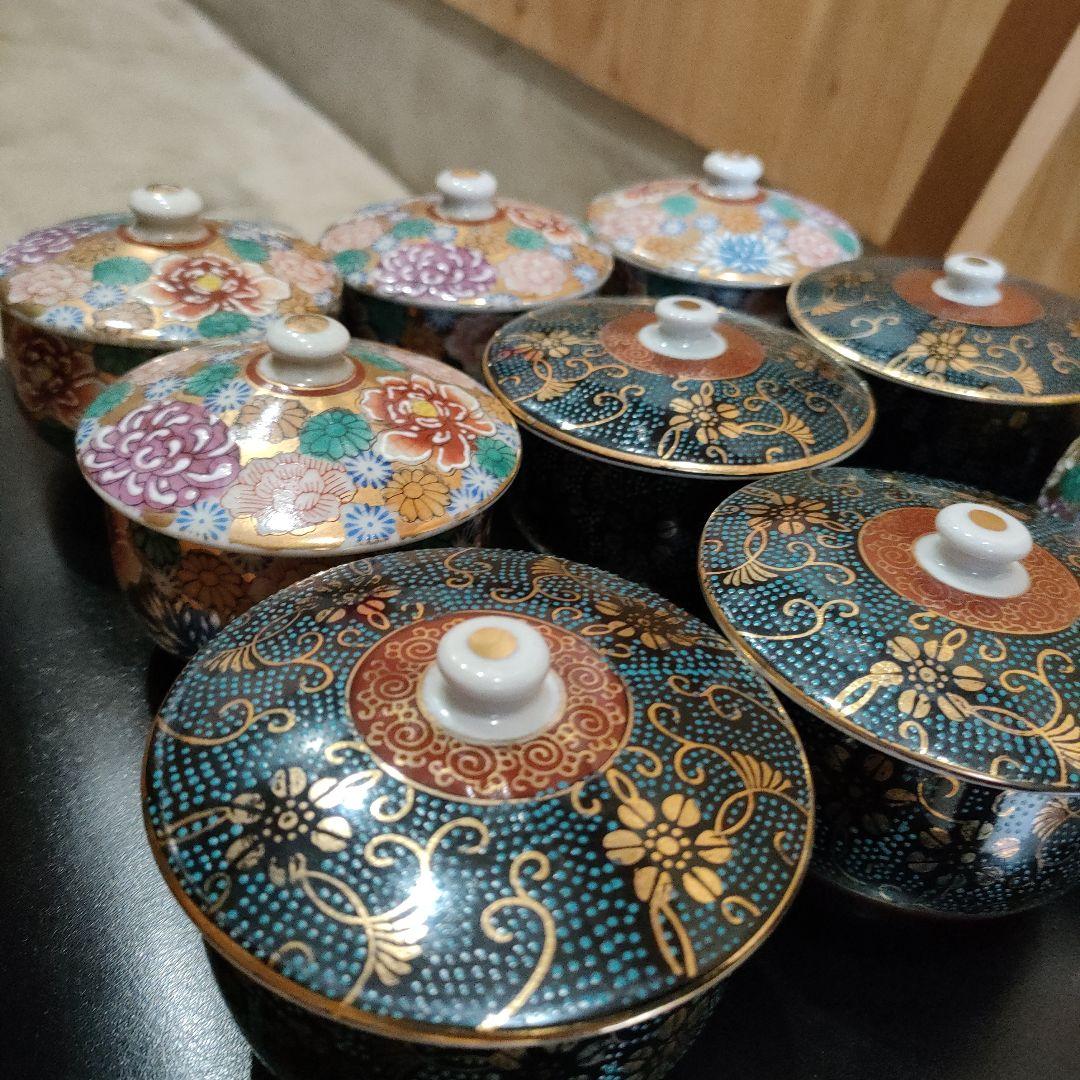 泉田之也 湯呑2点セット オンライン