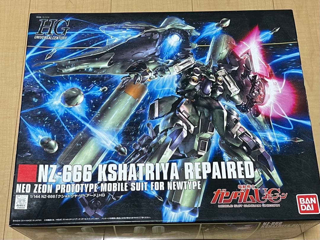 新品未開封】HGUC クシャトリヤ リペアード