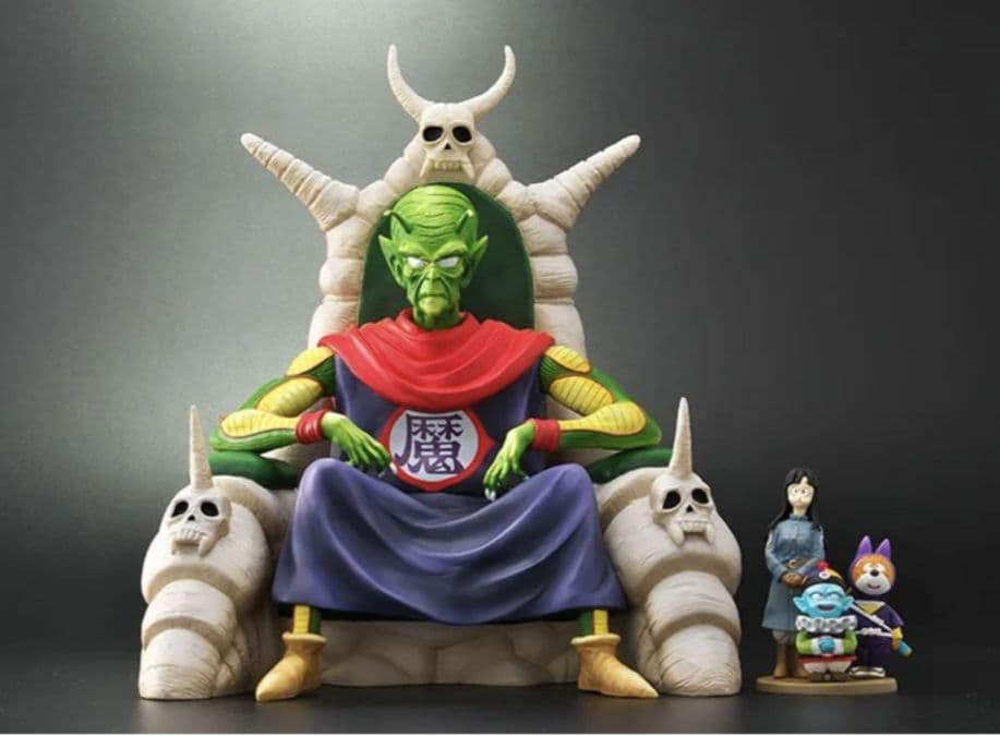 ZEEM ドラゴンボールアライズ ピッコロ大魔王【限定特典付き】通常カラー