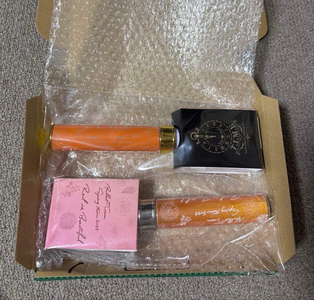 超特急 ハル ペンライト