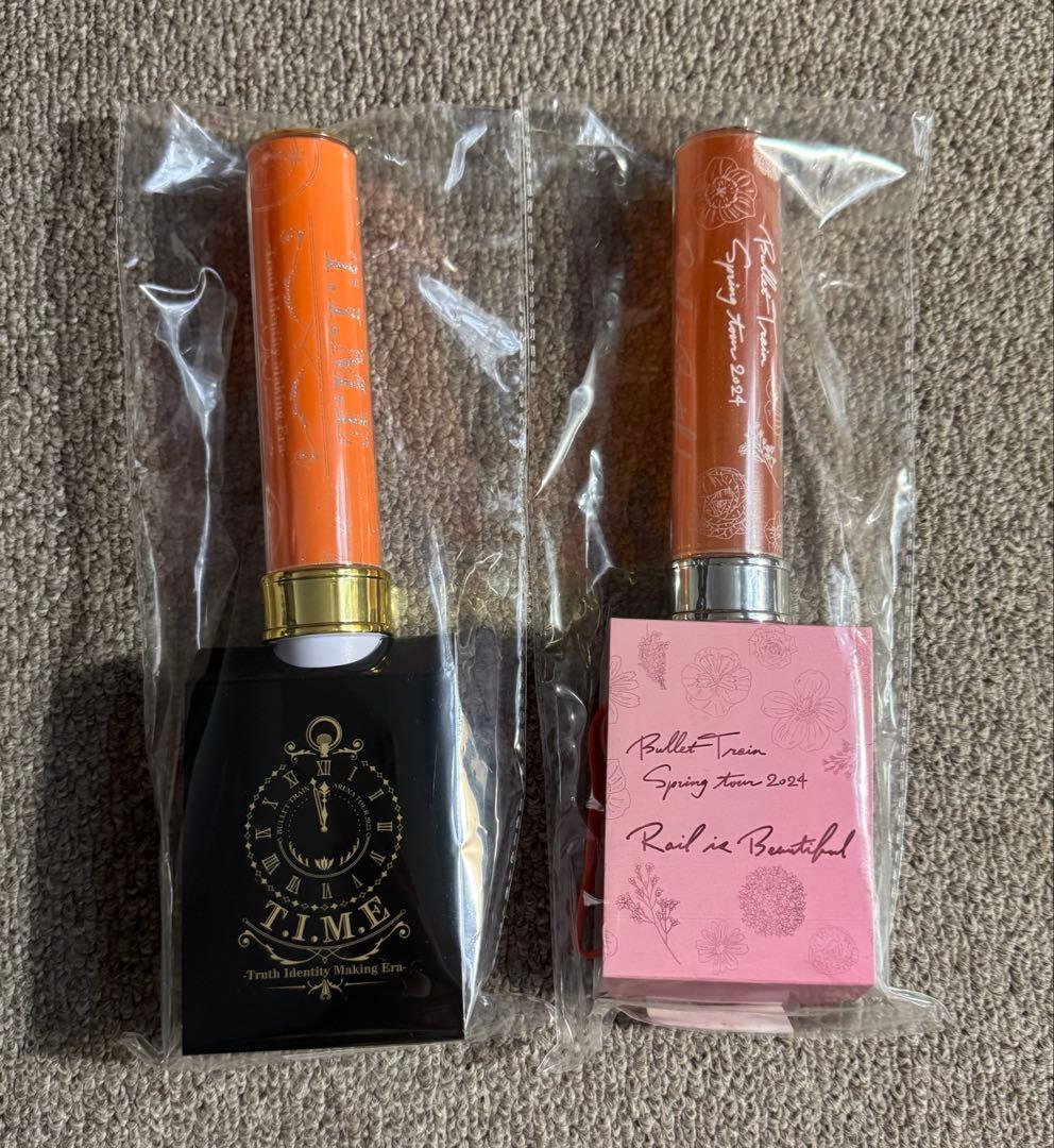 超特急 ハル ペンライト