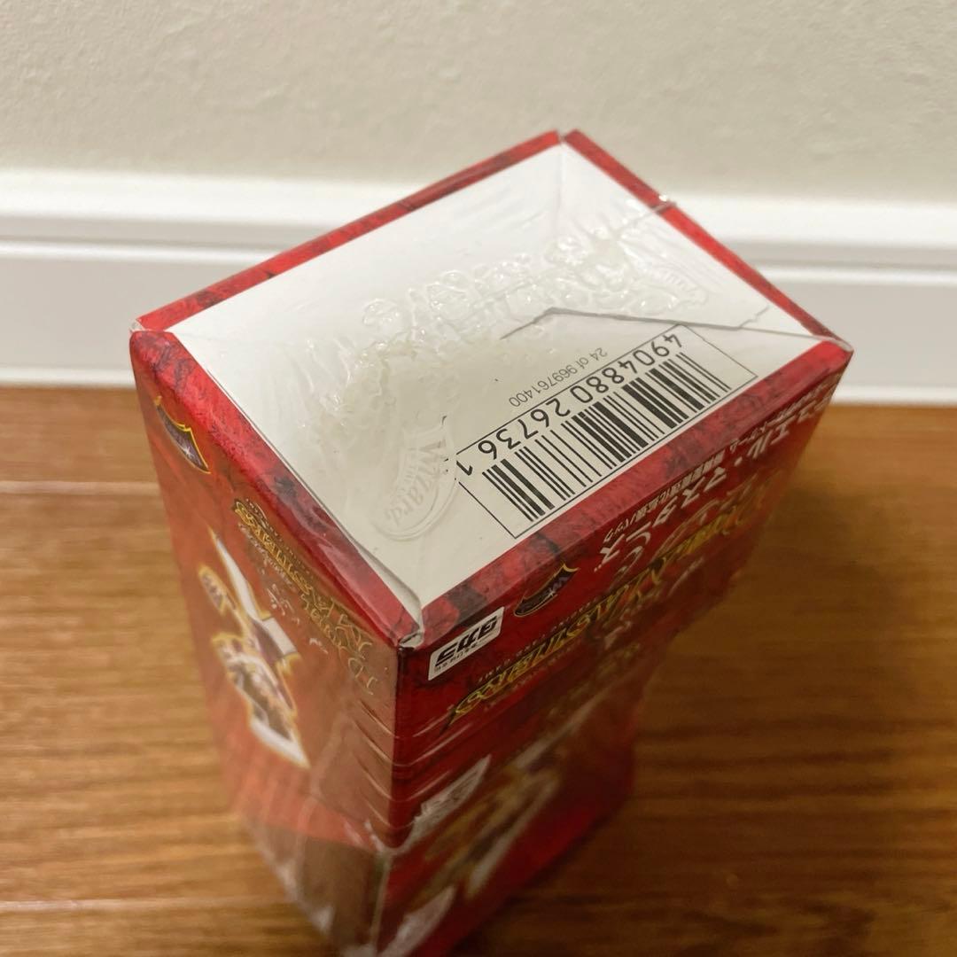 新品　デュエルマスターズDMC-20 双龍誕生　ドラゴン・インパクト未開封BOX