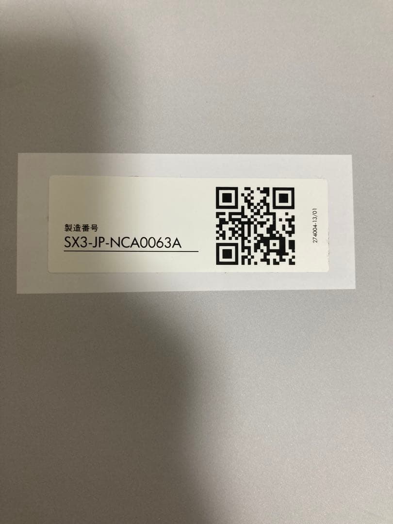 【極美品】Dyson HOT+COOL ファンヒーター 2020年製 説明書完備