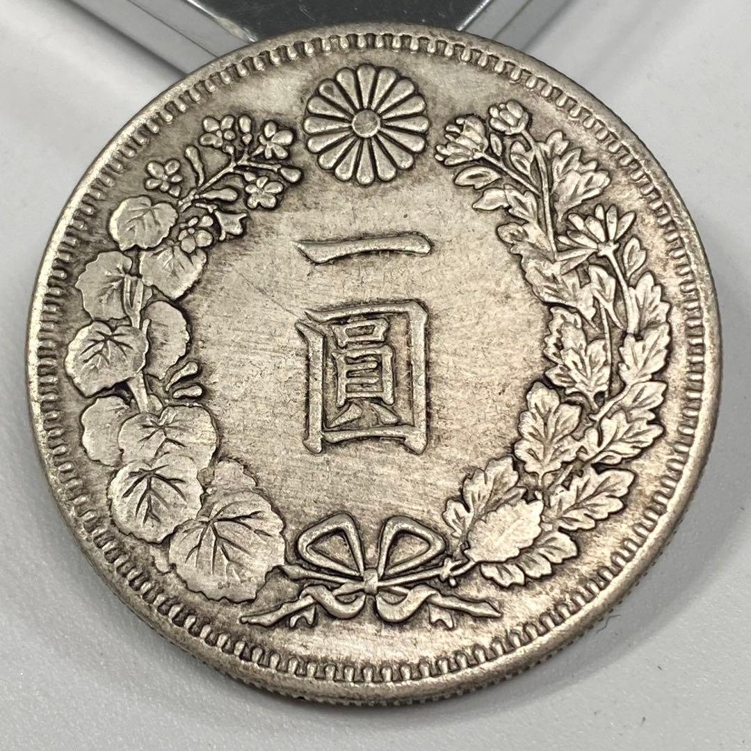 古銭 日本コイン 旧一圓 明治十三年 背銀龍 - メルカリ