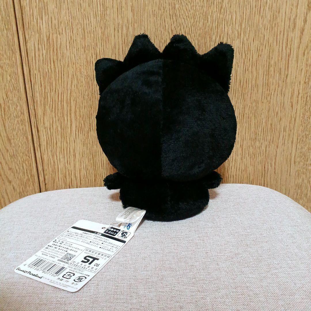 ハローキティ サンリオピューロランド バッドばつ丸　ぬいぐるみ　マスコット