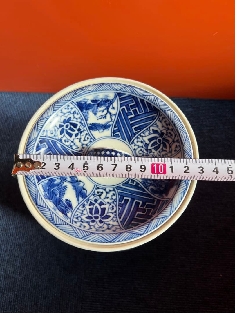 1233 平安徳永 青花染付 水指