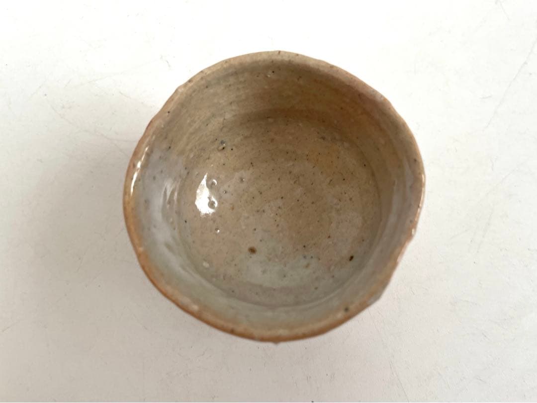 陶芸家 人間国宝 十代 三輪休雪 萩 酒器 酒盃 萩焼 猪口