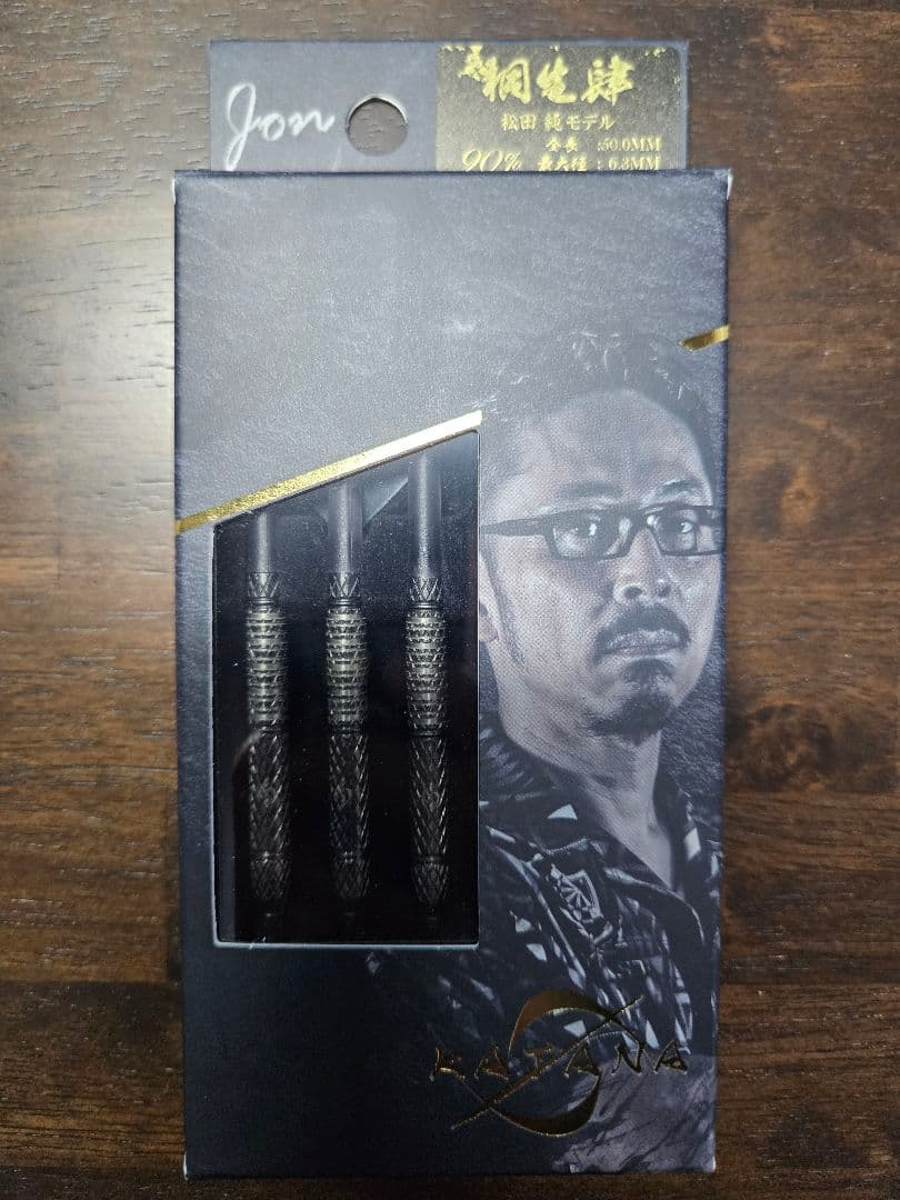 美品 TARGET CARRERA OCTANE CHARGER 定価10695