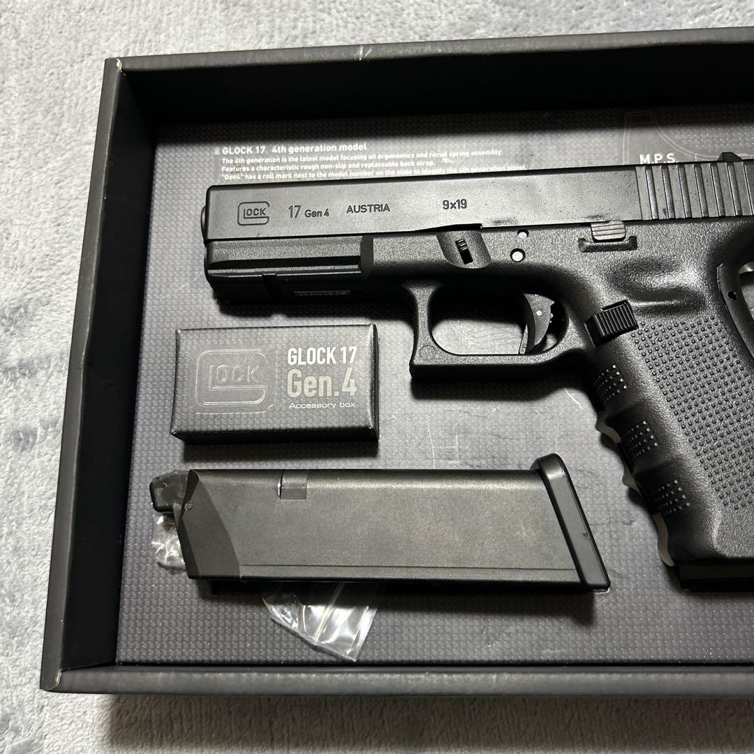 東京マルイ　glock gen4 2.0マガジン付き