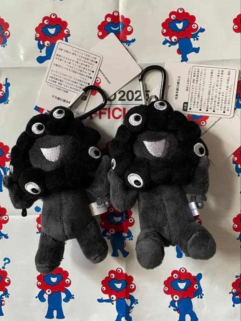 廃盤 未開封 KAGAYA THE ZODIAC 2000ピース ジグソーパズル