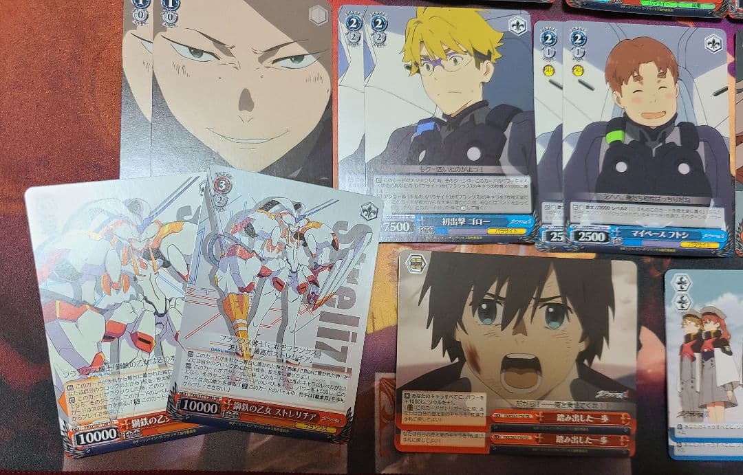 ダーリンインザフランキス トライアルデッキ ヴァイスシュヴァルツ