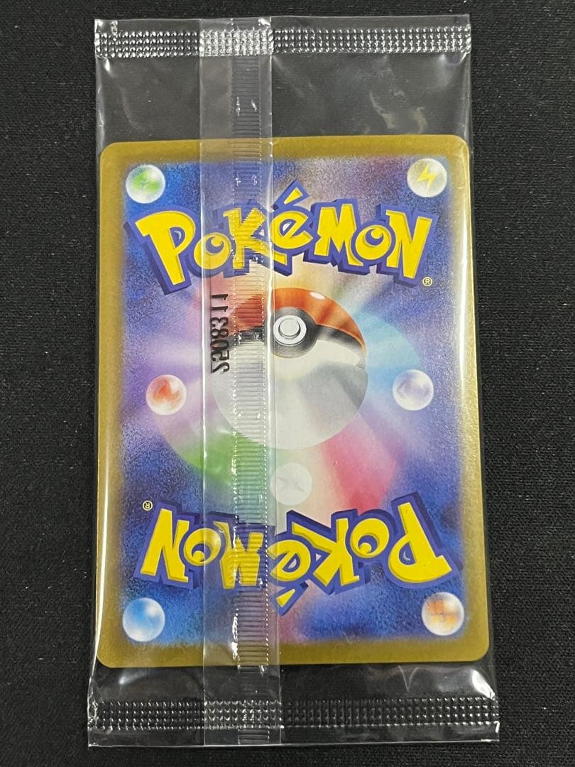 【未開封】　ポケモンカード ビクティニ bwr プロモ